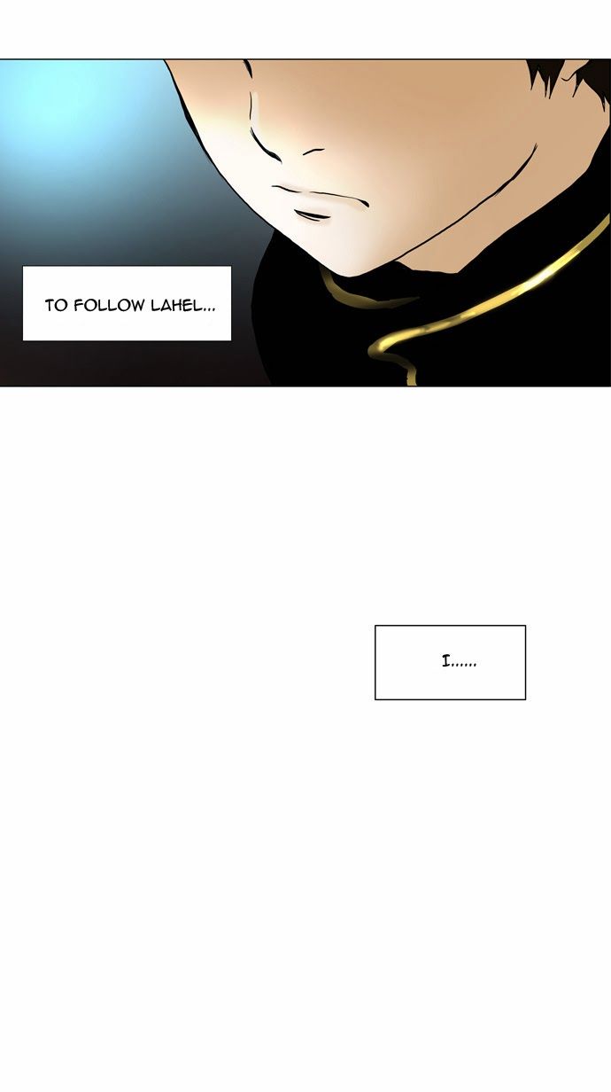 Tower of God Chapter 41 5